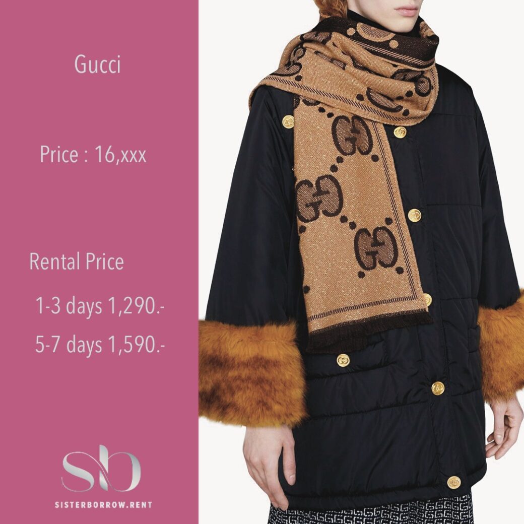 GUC-SC001