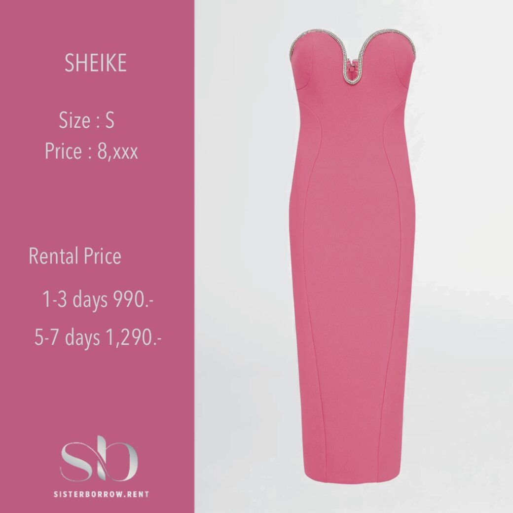 SHK-DR001