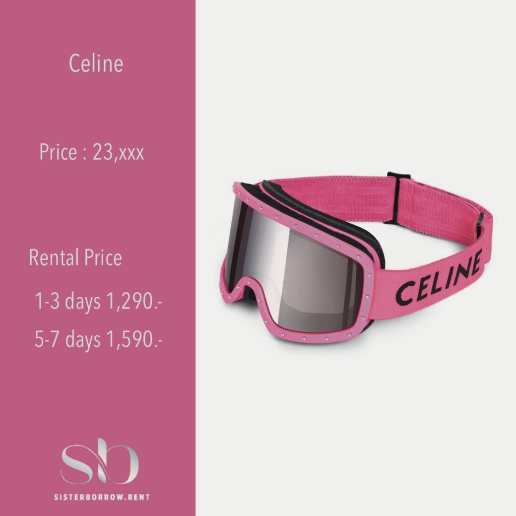 CEL-SG002