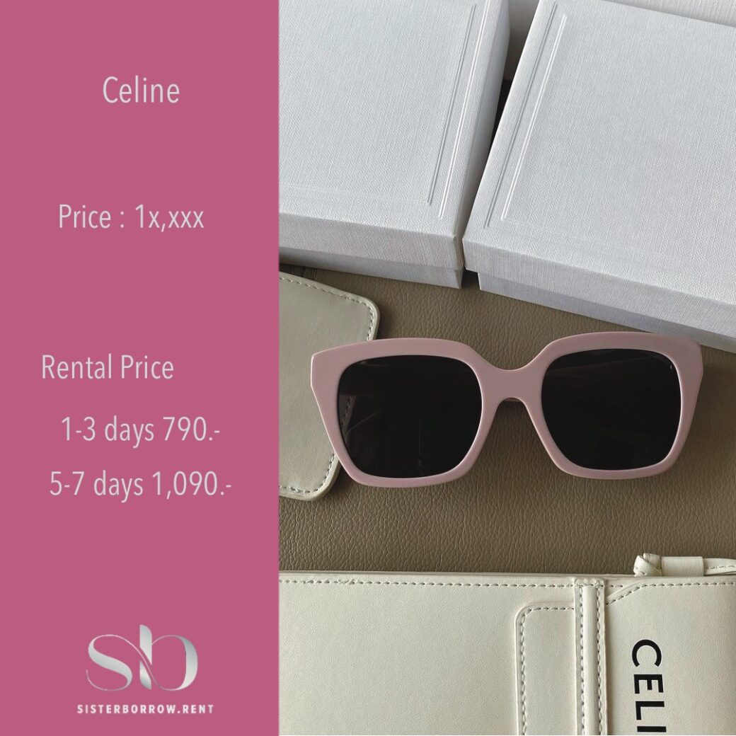 CEL-SG004