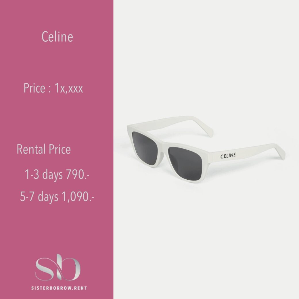 CEL-SG006