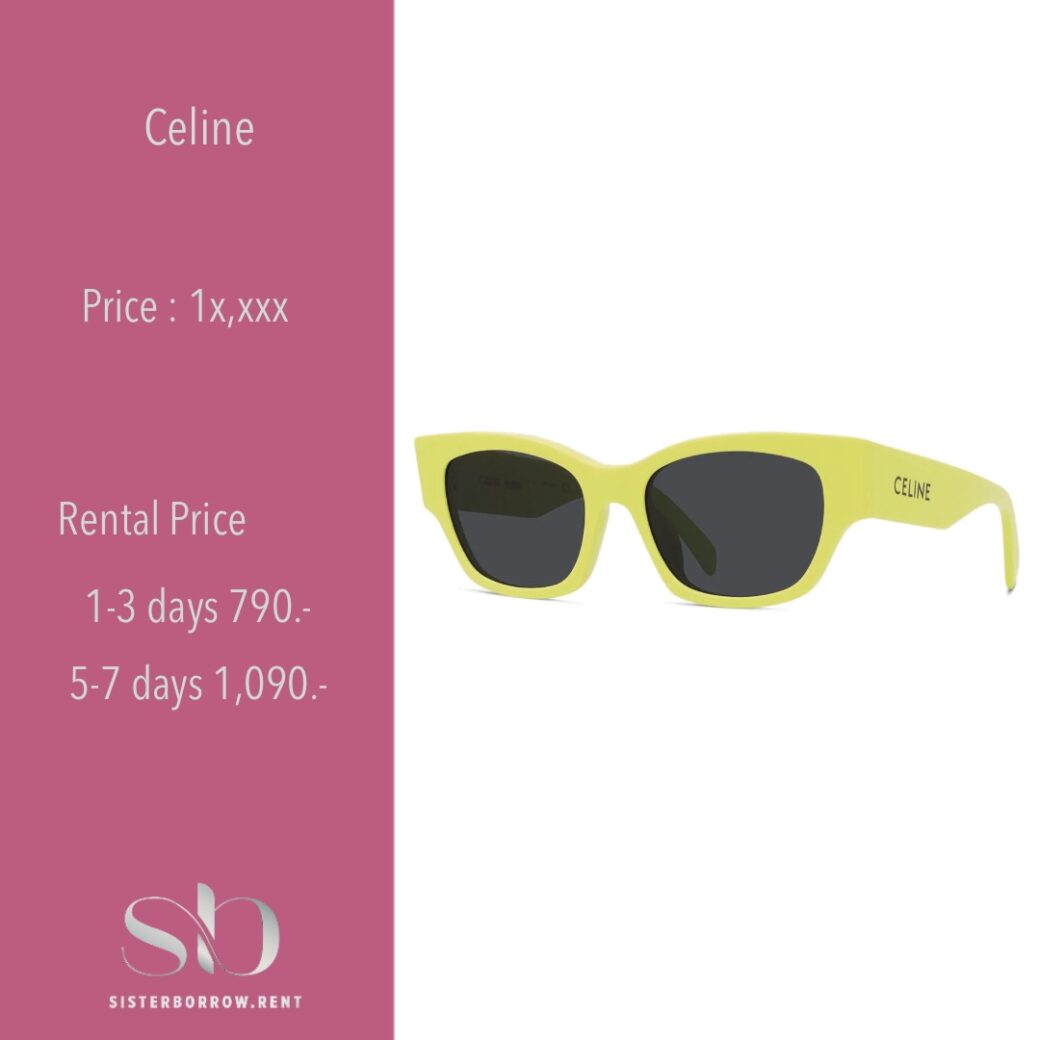 CEL-SG007